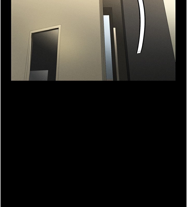 堕落物语2第8話-情色按摩引出的NTR癖好