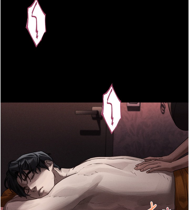 堕落物语2第8話-情色按摩引出的NTR癖好