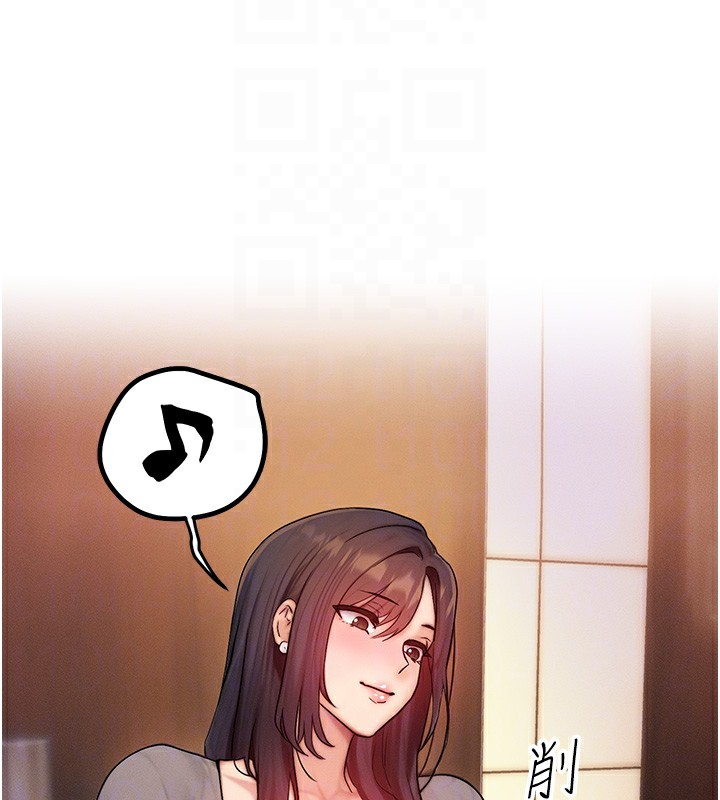 等价交换人生第11話-和性感母女同居?!