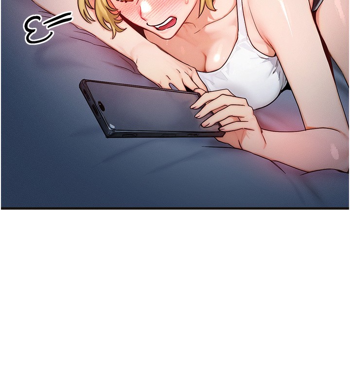 等价交换人生第11話-和性感母女同居?!