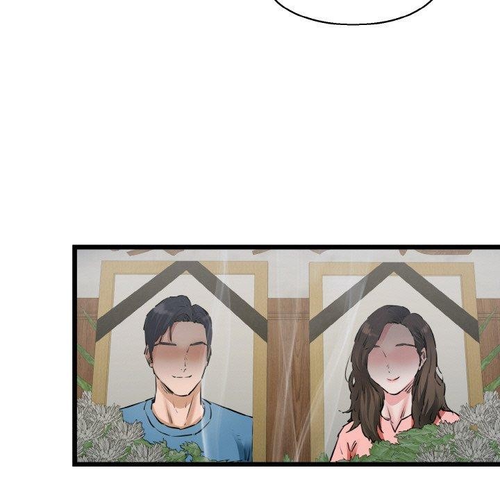 我的拉拉队宝贝第39話