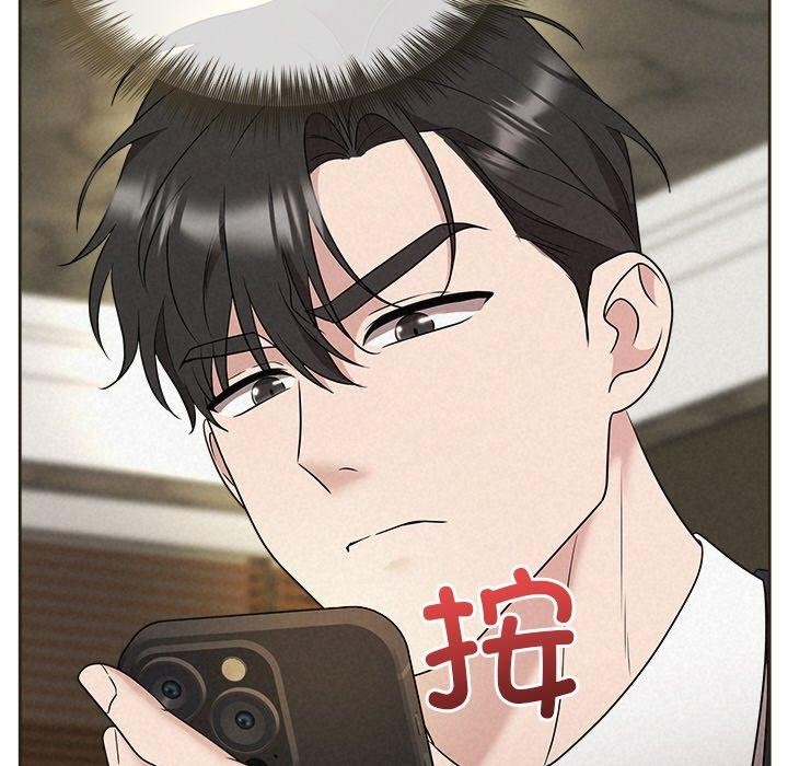 被吞噬的夜第35話