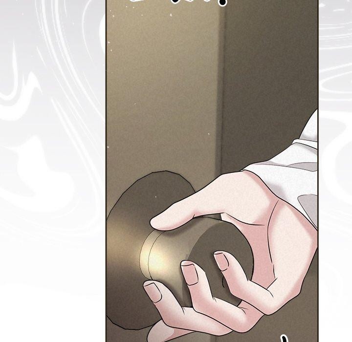 被吞噬的夜第35話