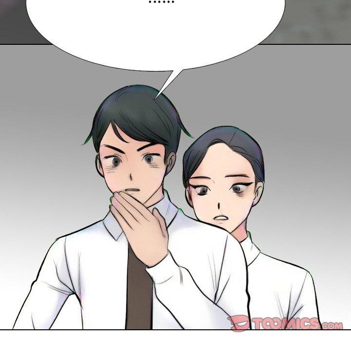 同事换换爱第215話