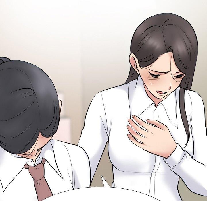 同事换换爱第215話