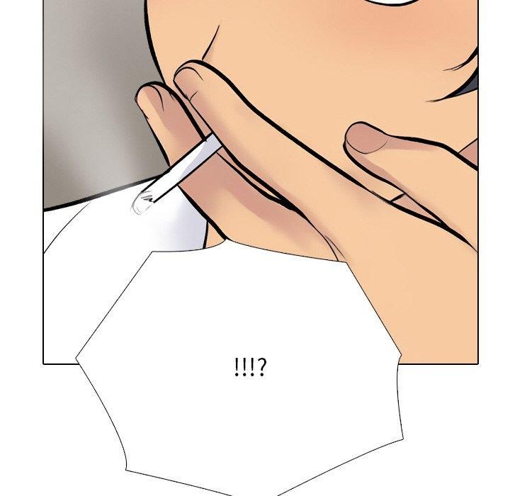 同事换换爱第215話