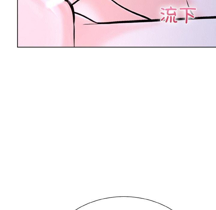 走不出的房间：第二季第38話