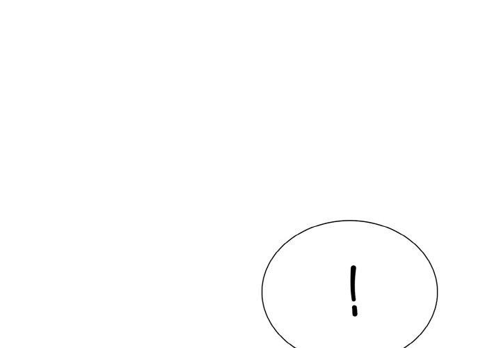 走不出的房间：第二季第38話