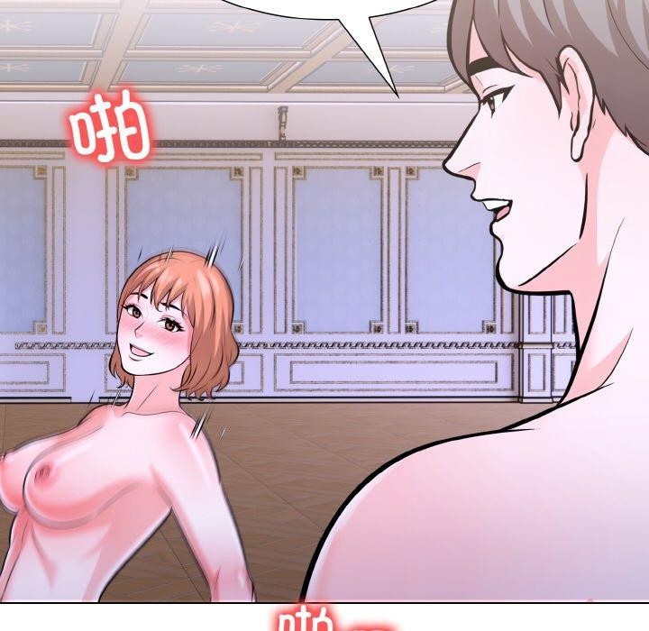 走不出的房间：第二季第38話