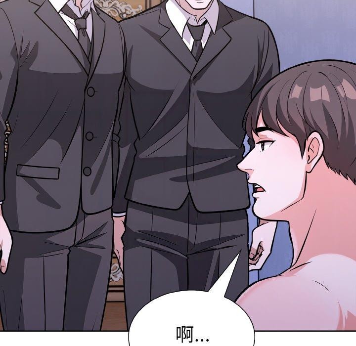 走不出的房间：第二季第38話