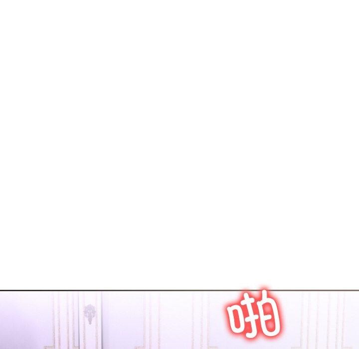 走不出的房间：第二季第38話