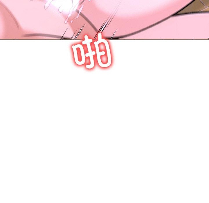 走不出的房间：第二季第38話