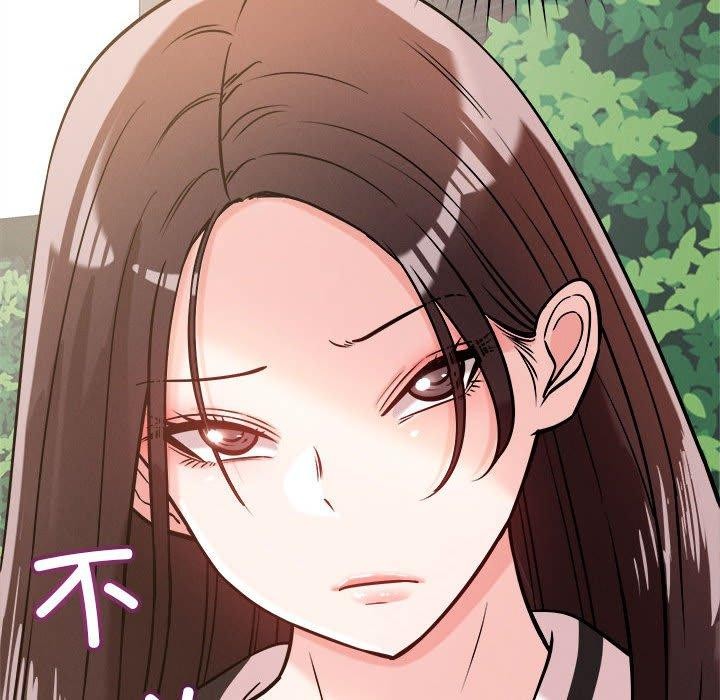 恋人未满第47話