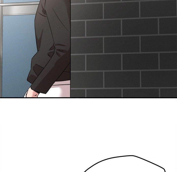 恋人未满第47話