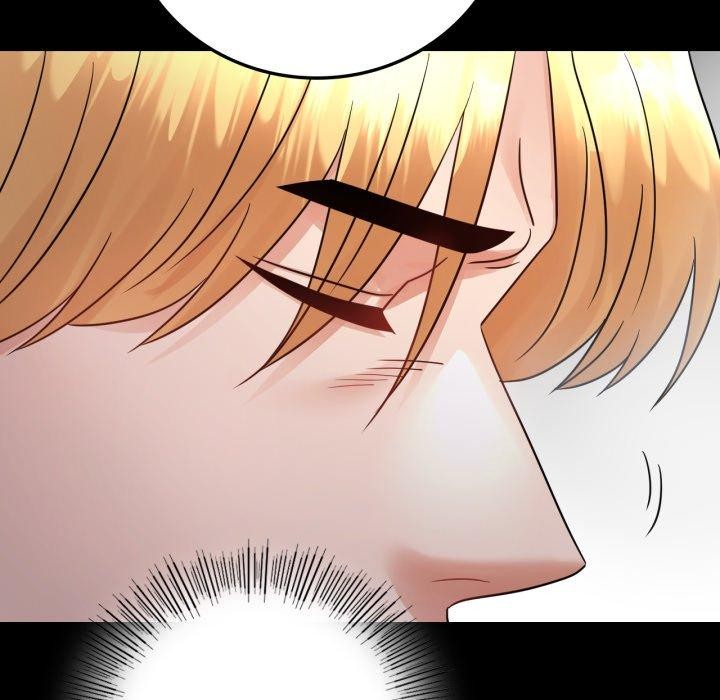 背叛的开始第73話