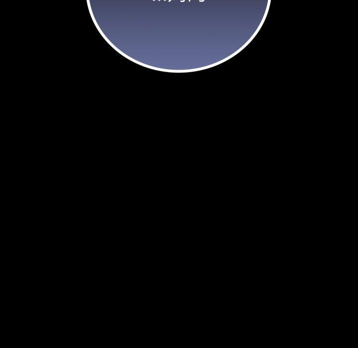 背叛的开始第73話