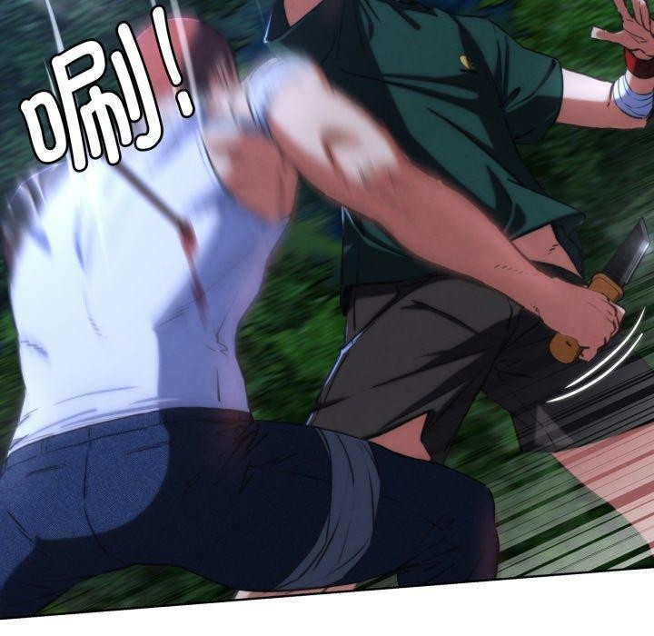 危险同学会第66話