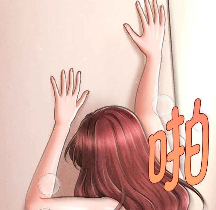 会长家的小儿子第14話