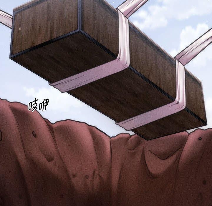 会长家的小儿子第14話