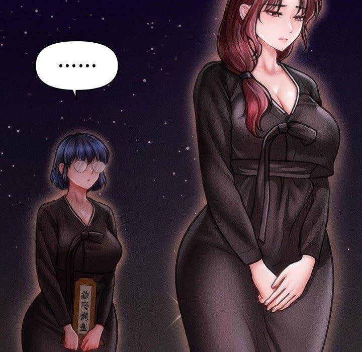 会长家的小儿子第14話