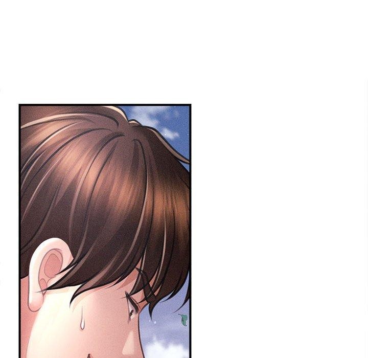 會長家的小兒子第14話