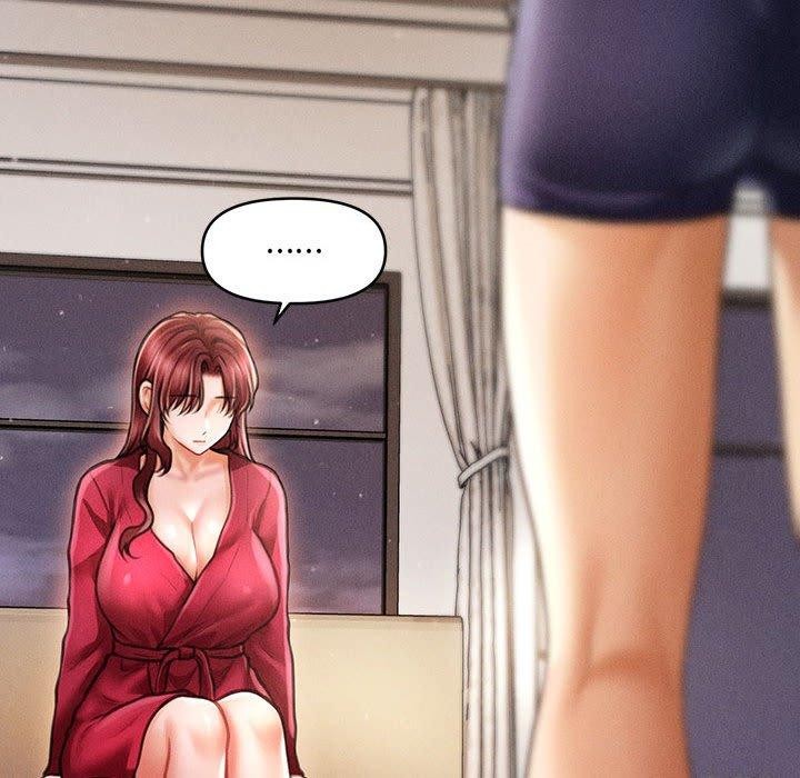 会长家的小儿子第14話