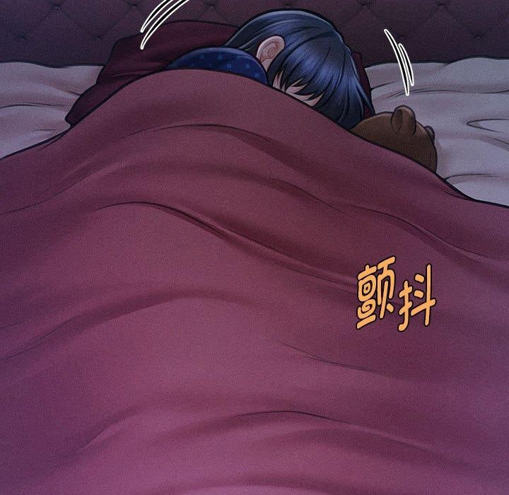 会长家的小儿子第14話