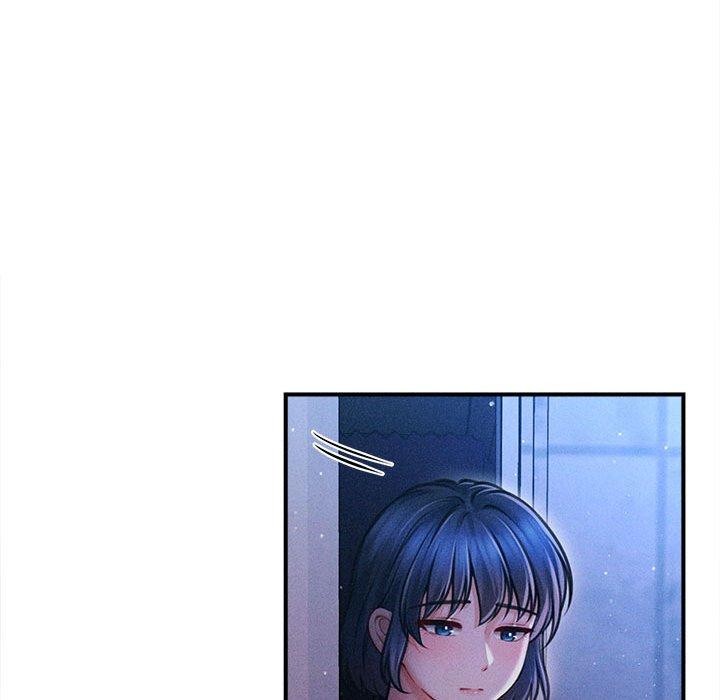 会长家的小儿子第14話