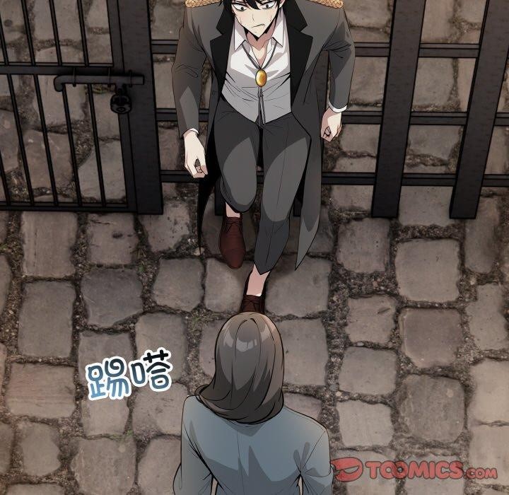 异世界骑士团长第17話