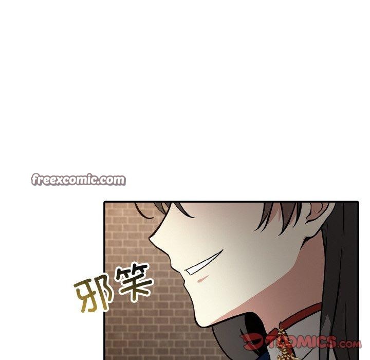 异世界骑士团长第17話