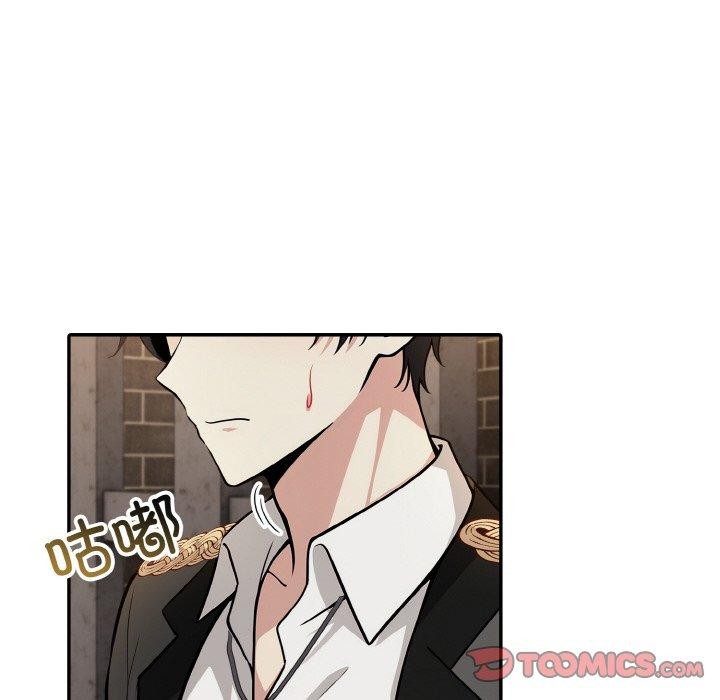 异世界骑士团长第17話