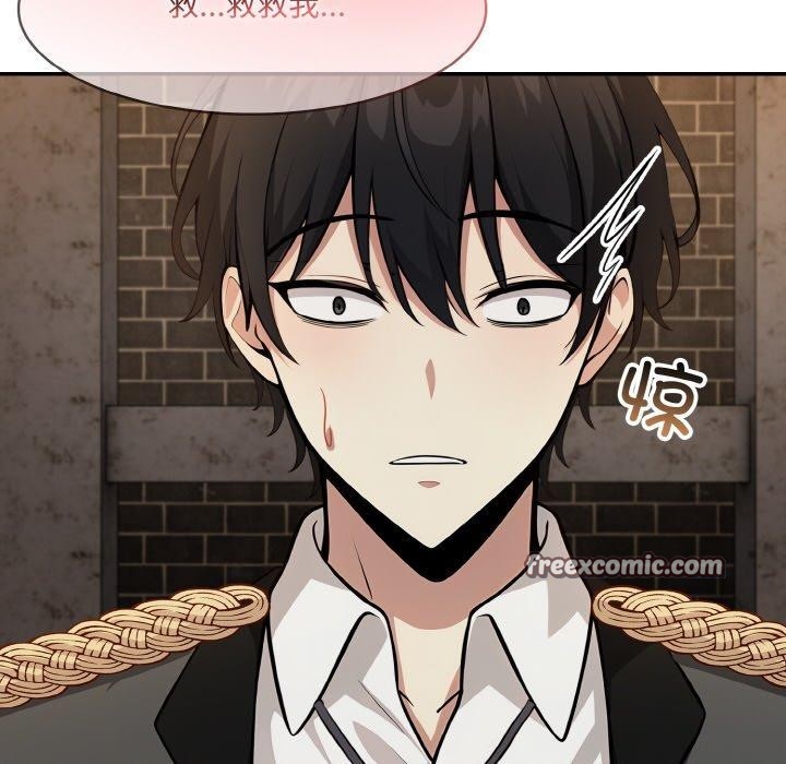 异世界骑士团长第17話