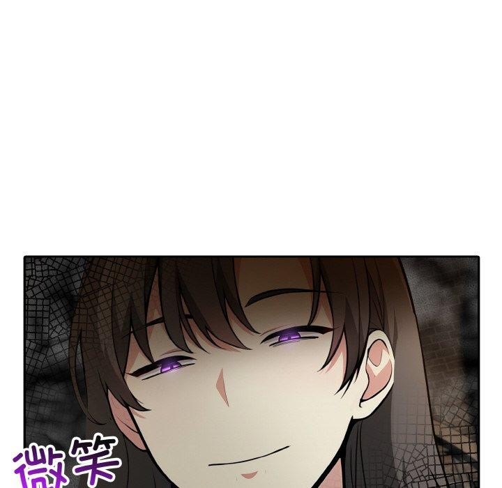 异世界骑士团长第17話