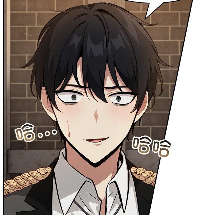 异世界骑士团长第17話