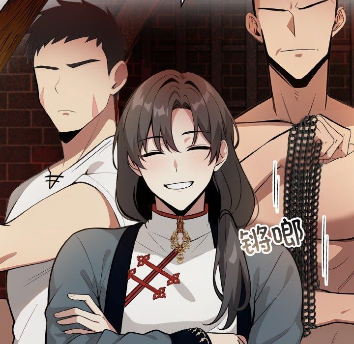 异世界骑士团长第17話