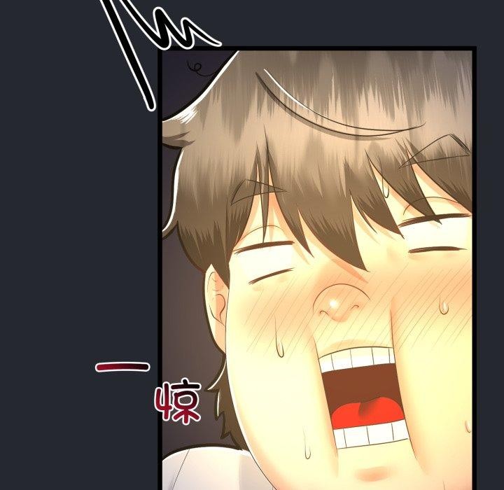 与初恋的以外同居第15話