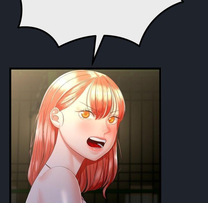 与初恋的以外同居第15話