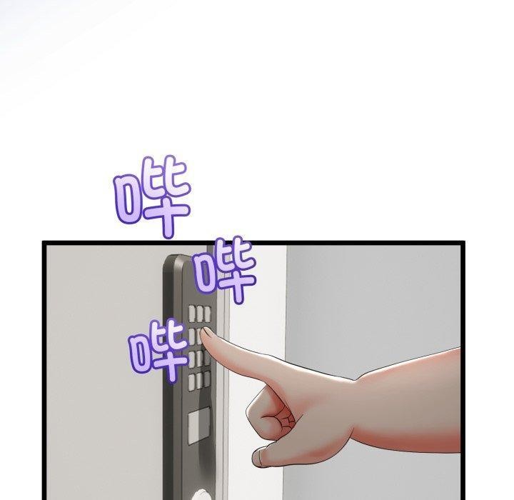 与初恋的以外同居第15話