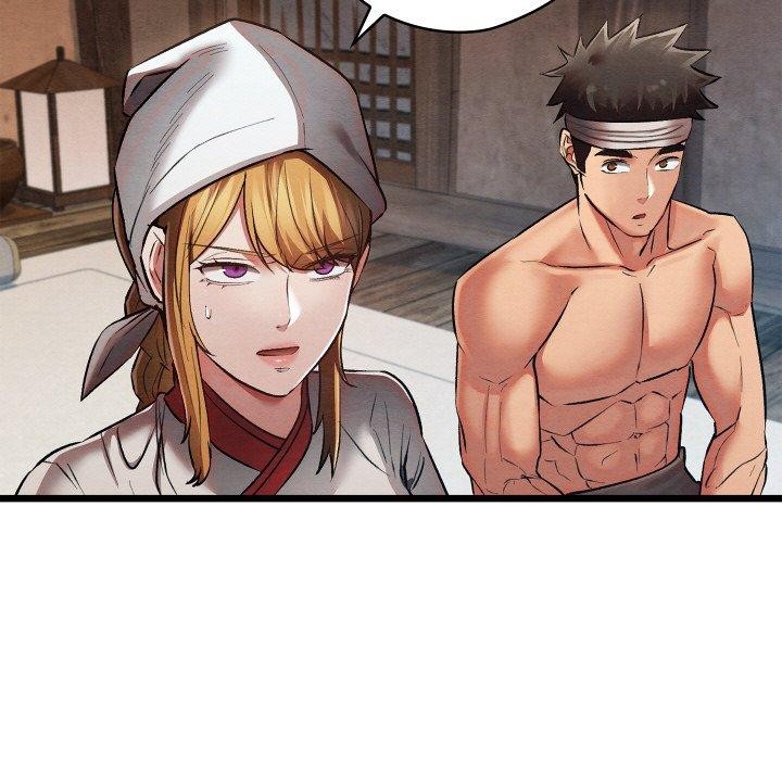 亲密宝鉴第19話