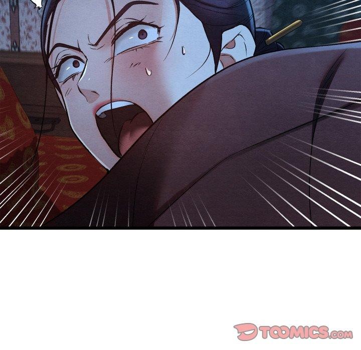 亲密宝鉴第19話