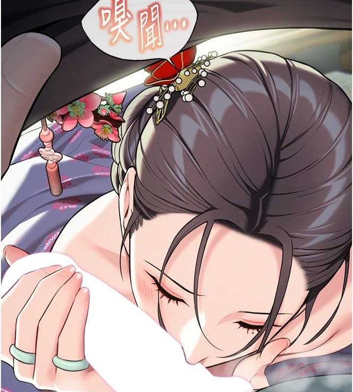 命运:贞洁慾女第39話-口足聯攻連採男奴白膏