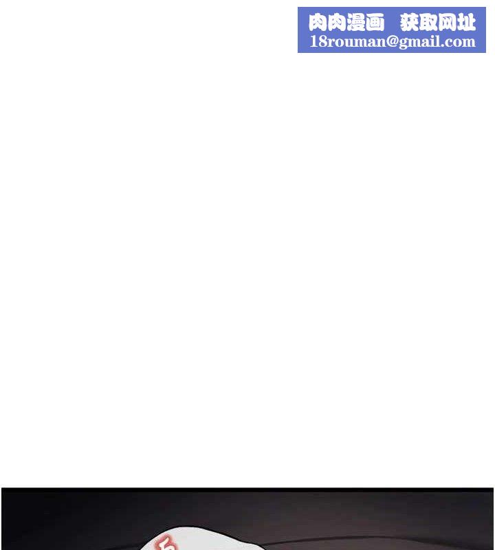 命运:贞洁慾女第39話-口足聯攻連採男奴白膏