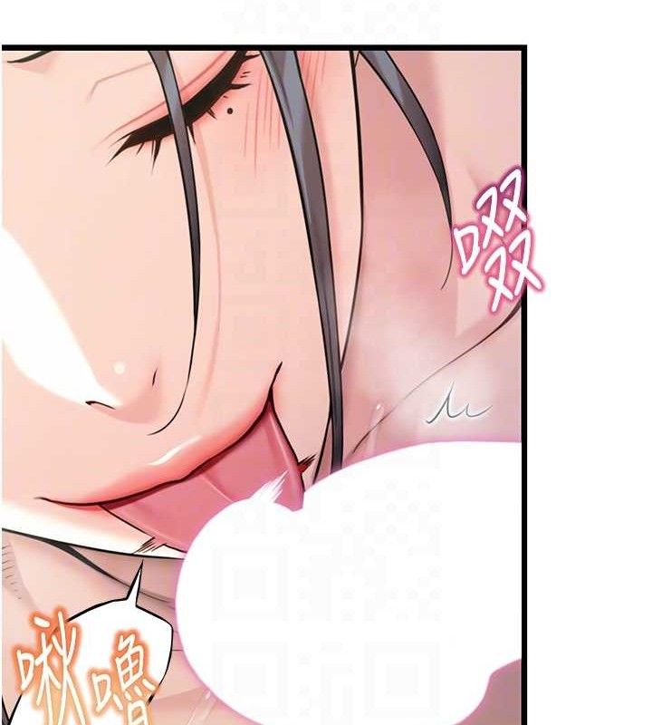 命运:贞洁慾女第39話-口足聯攻連採男奴白膏