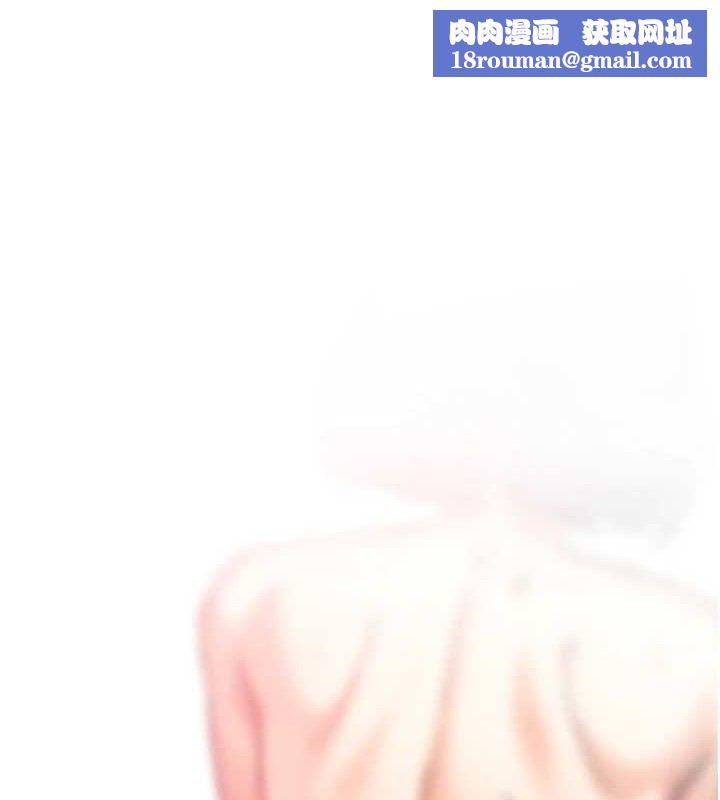 深层洁净达人第32話-隨時歡迎你內射♥