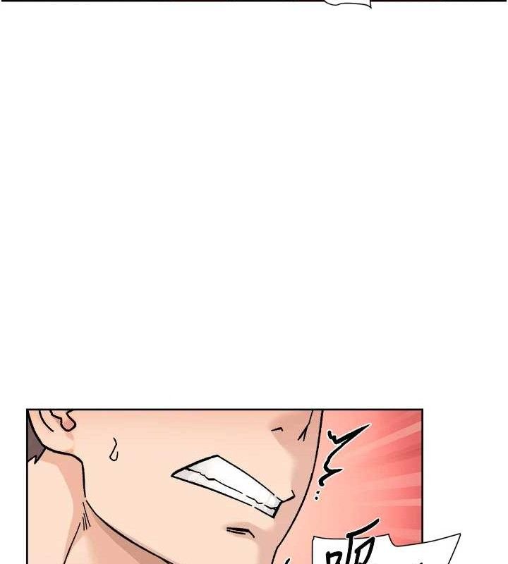 深层洁净达人第32話-隨時歡迎你內射♥