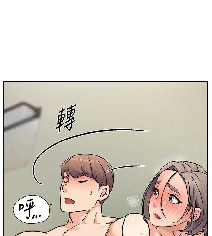 深层洁净达人第32話-隨時歡迎你內射♥