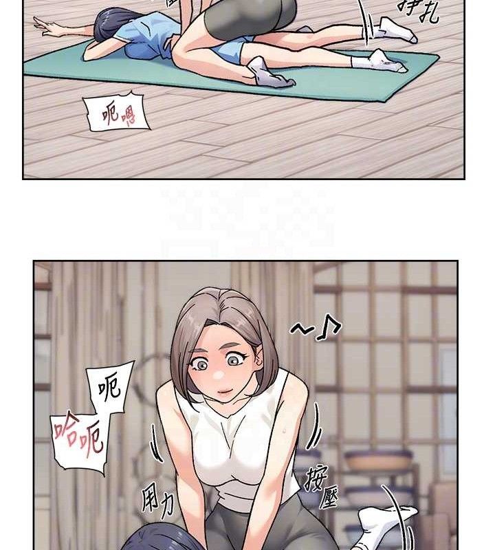 深层洁净达人第32話-隨時歡迎你內射♥