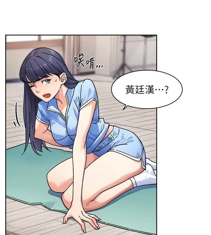 深層潔淨達人第32話-隨時歡迎你內射♥