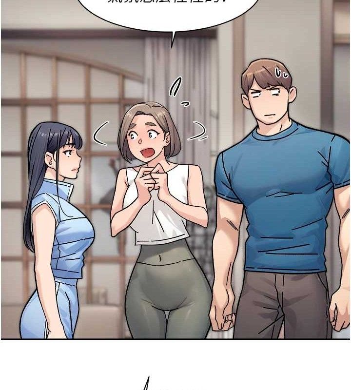 深层洁净达人第32話-隨時歡迎你內射♥