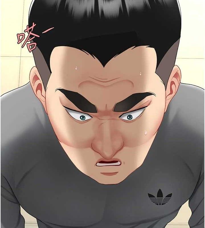 復仇母女丼第103話-外遇現場搖滾區